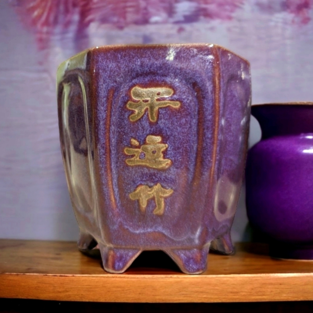 Vintage Oriental drip glaze planter, Hand painted, Purple with gold specs